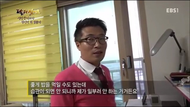 세쌍둥이보다 더 힘든 남편.jpg | 인스티즈