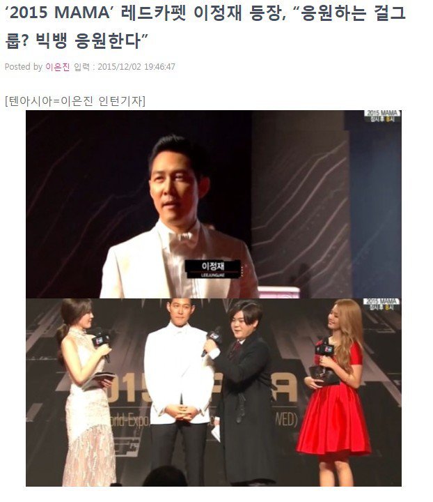 사실상 걸그룹.jpg | 인스티즈