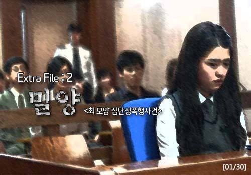 시그널 볼 자격 없는 사람들!!! | 인스티즈