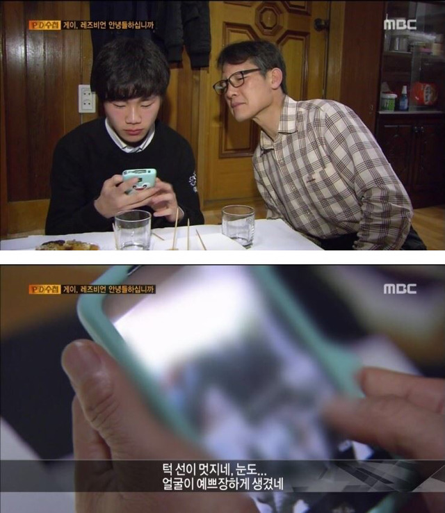 동성애자 아들을 둔 아버지 | 인스티즈