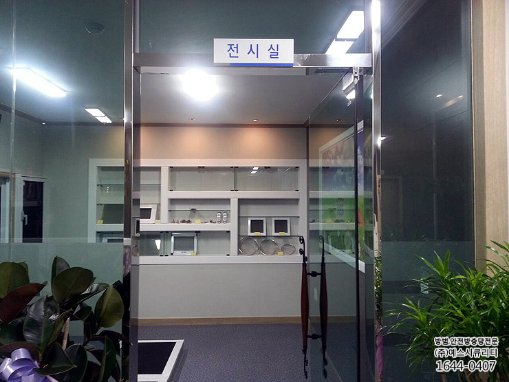영남기업 이미지
