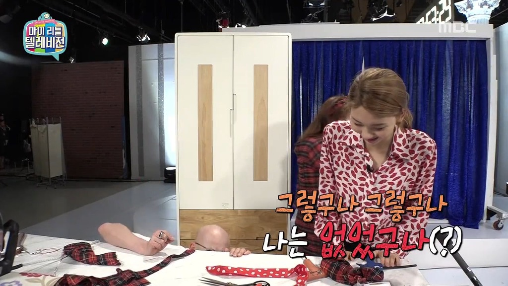 [마리텔] 좌절하는 진경이 | 인스티즈
