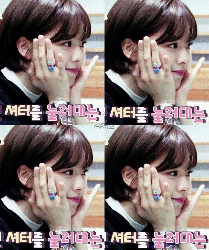하이정 이미지