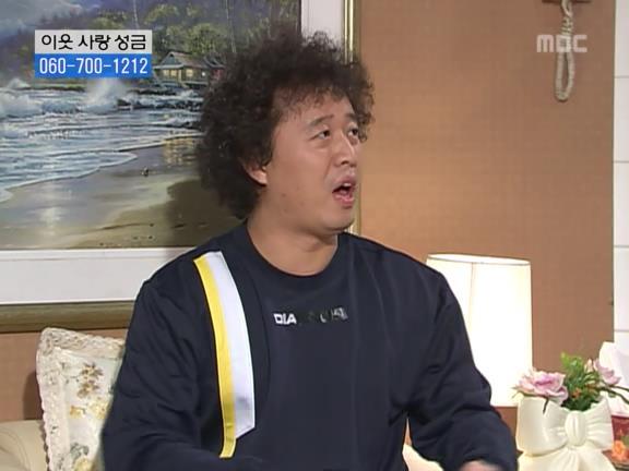 [거침없이하이킥] 순재 ㅋㅋㅋㅋㅋ.jpg | 인스티즈