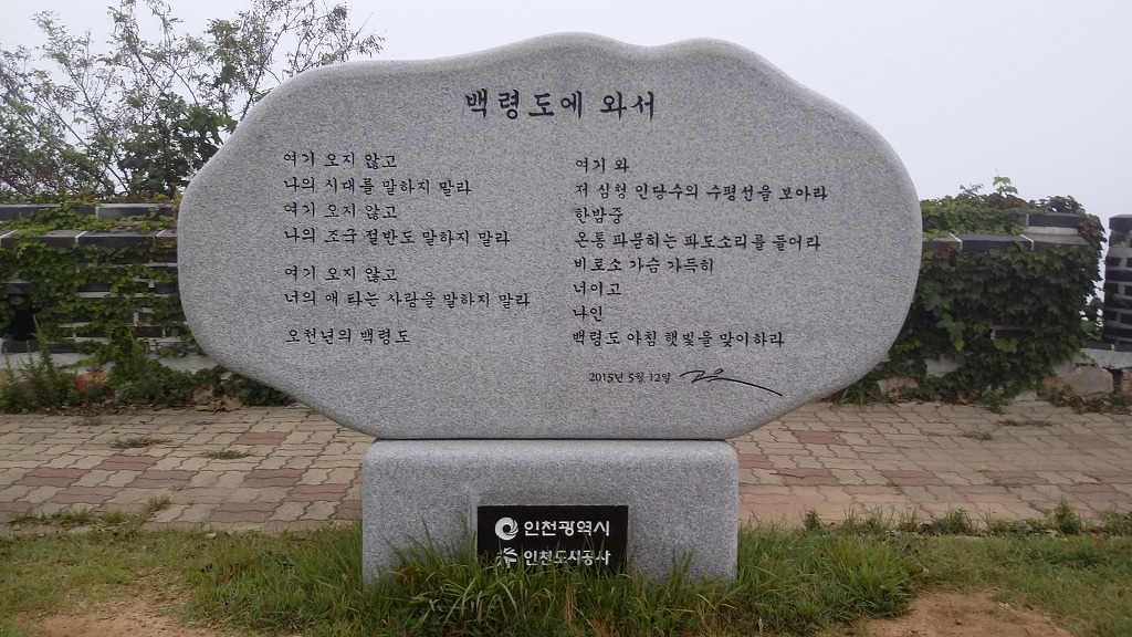 237FDA3A57CDCF1527B5E7