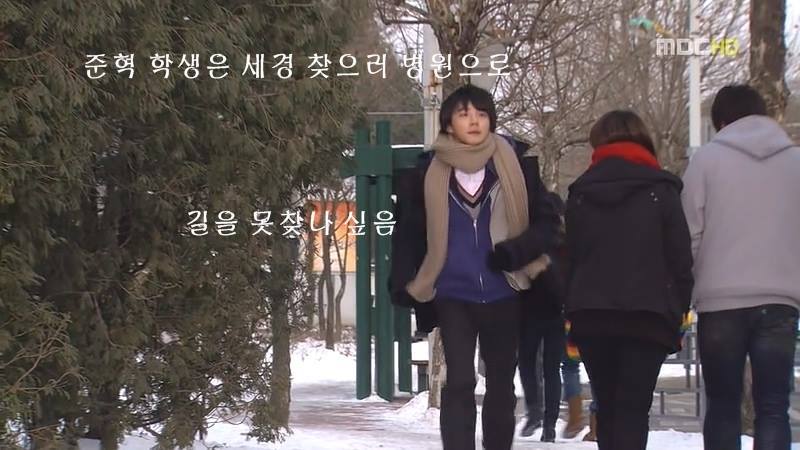지붕뚫고 하이킥 베스트 에피소드4.jpg | 인스티즈