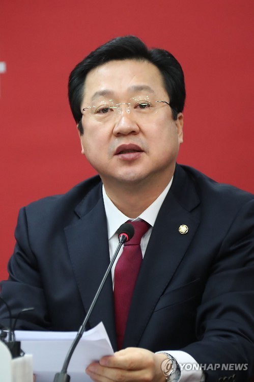오늘자.... 양아치같은 자유한국당 | 인스티즈