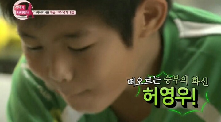 김보성의 자식 교육.jpg | 인스티즈