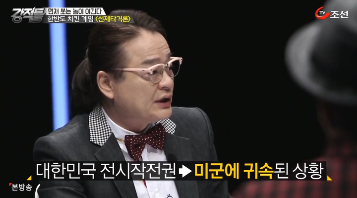북한 선제타격을 해야하는가? | 인스티즈