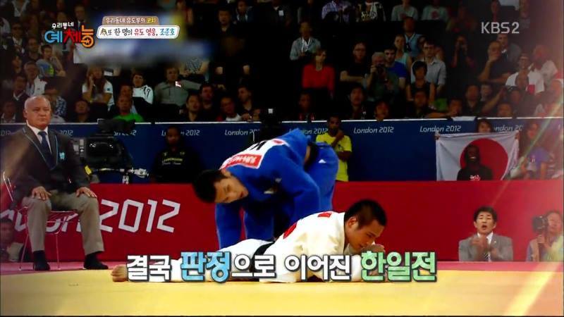 이거 보고 안빡치면 한국 사람 아님 | 인스티즈
