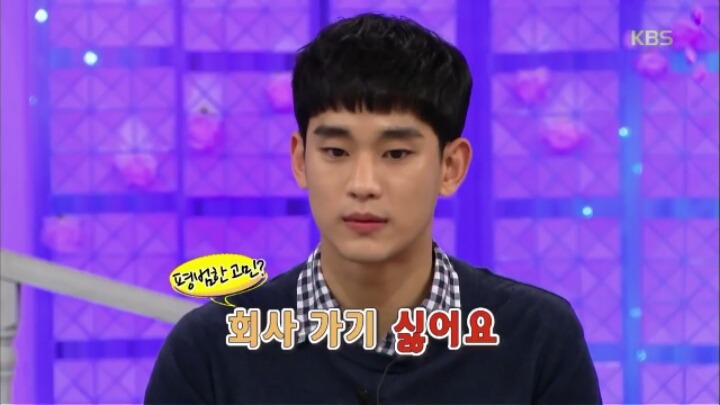 [안녕하세요] 개념갑 선배들 때문에 회사 가기 싫다는 후배.jpg | 인스티즈