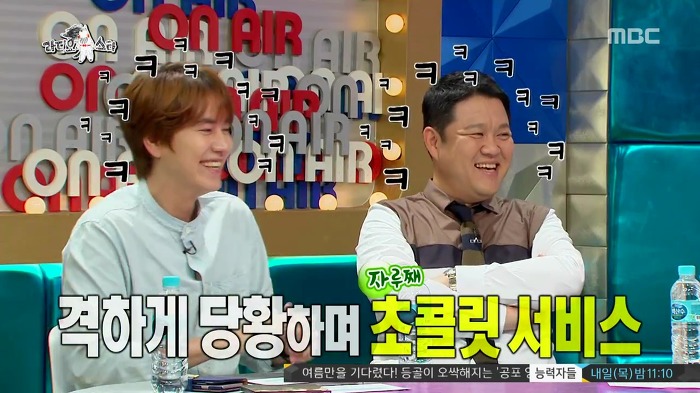 [라디오스타] 동명이인 때문에 극심한 스트레스에 시달린 조현아.jpg | 인스티즈