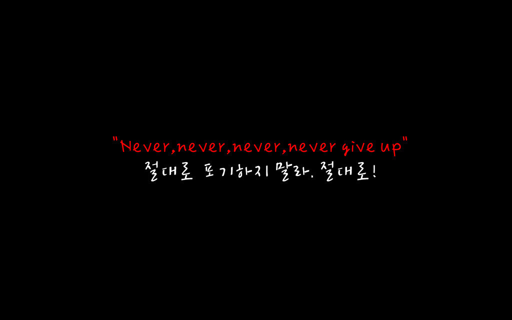 20대에게 고한다 | 인스티즈