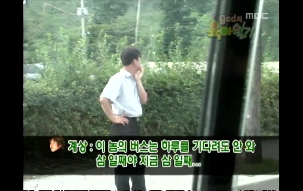 흔한 아이돌이 차 안에서 노는 법 | 인스티즈