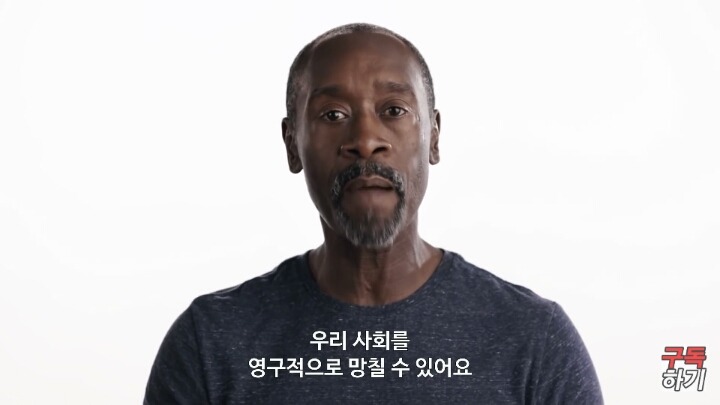 투표하세요.. 트럼프가 되면 젓됩니다 | 인스티즈