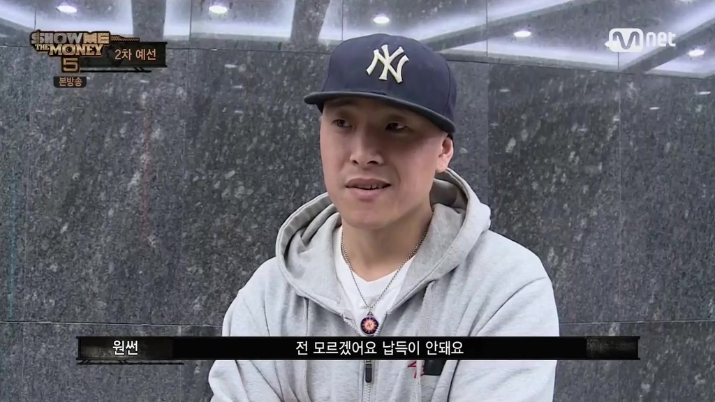 쇼미더머니5에서 임팩트 甲 이였던 참가자 | 인스티즈