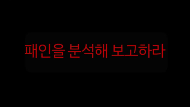 한국이 세계 해킹대회 데프콘에서 3위를 하면 일어나는 참사 | 인스티즈