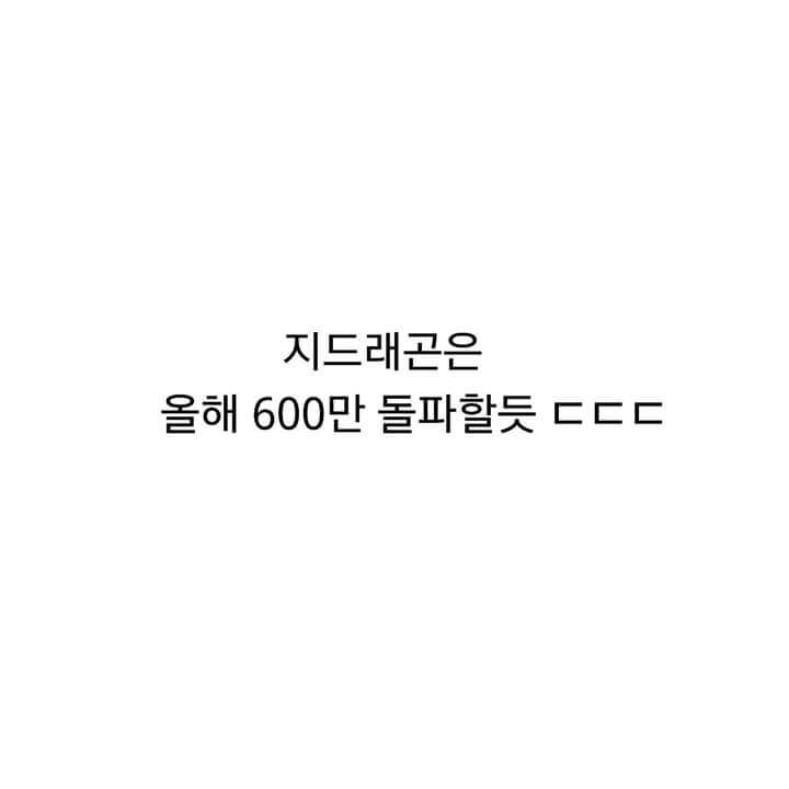 국내 연예인 인스타 팔로워 수 TOP3 | 인스티즈