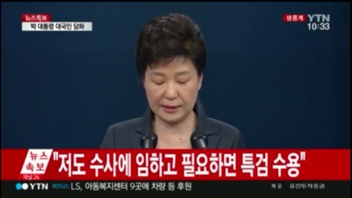 제갈량 vs ㄹ혜 | 인스티즈
