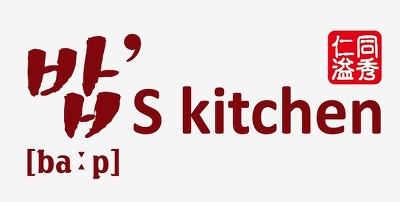 밥스키친 이미지
