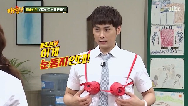 아는형님의 돌아이 쌍두마차 | 인스티즈