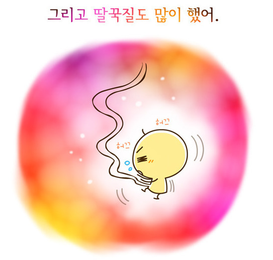  아이들의 신기한 기억력 | 인스티즈
