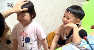취향이 확실한 5살 채희 | 인스티즈