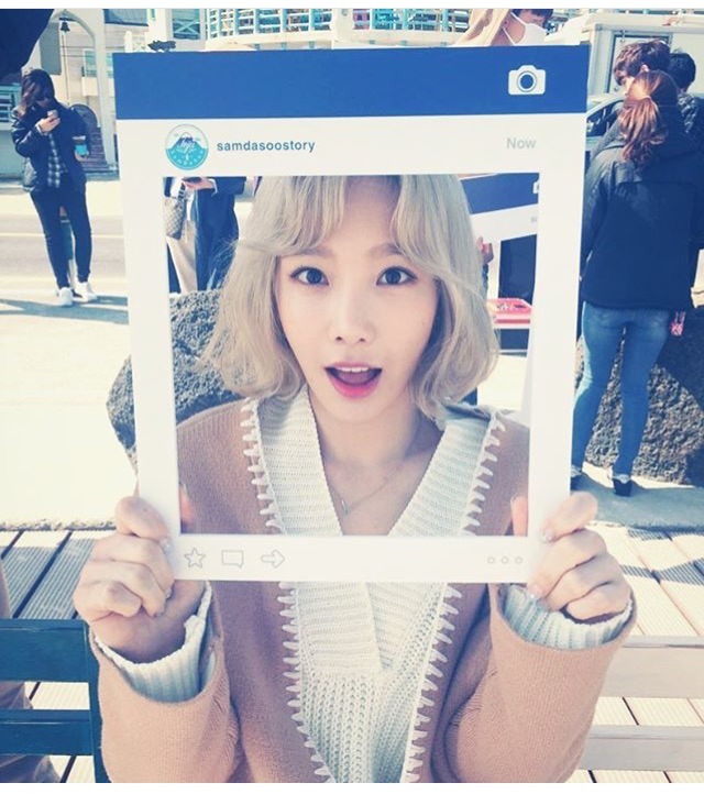 탱스타그램 | 인스티즈