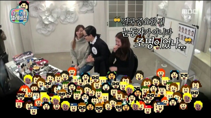 [마리텔] 정샘물방에서 영혼 탈출한 마리텔 여자 스태프 | 인스티즈