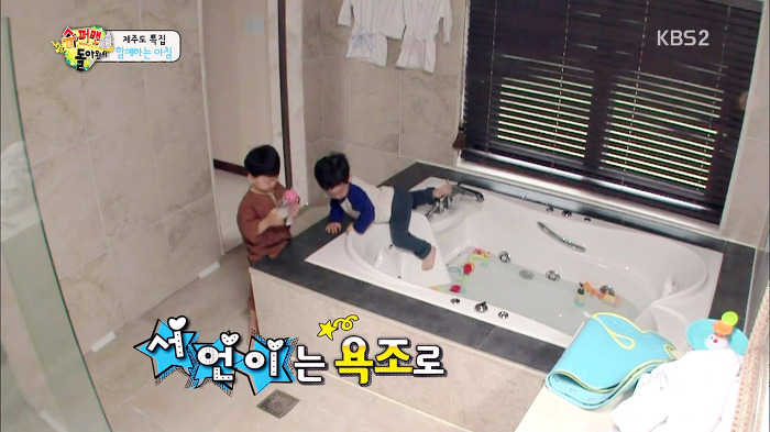 [슈퍼맨이돌아왔다] 아빠한테 한번 혼난 후 이것만은 지키는 이서언.JPG | 인스티즈