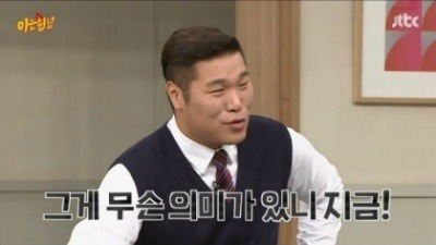 무스비야 이미지