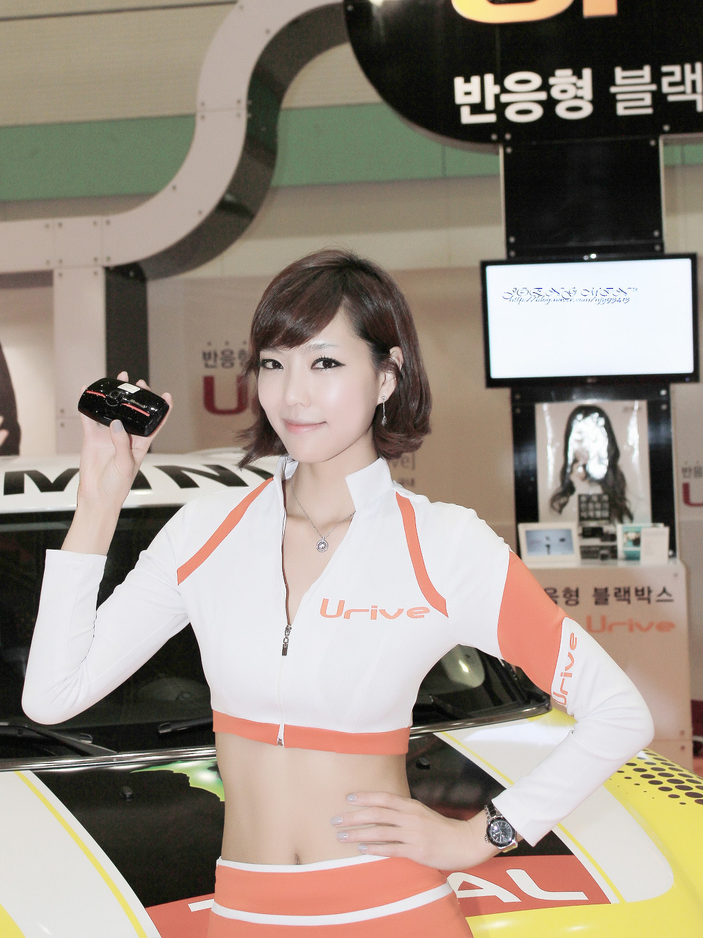 유라이브 이미지