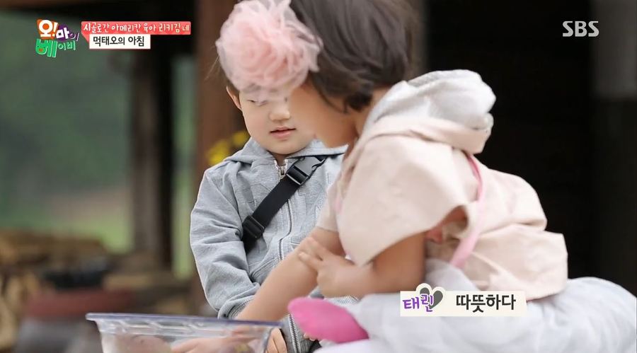 [오마이베이비] 태린이의 모든걸 따라하는 누나바라기 태오ㅋㅋㅋㅋ | 인스티즈