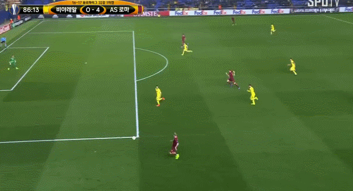 오늘자 에딘 제코.gif | 인스티즈