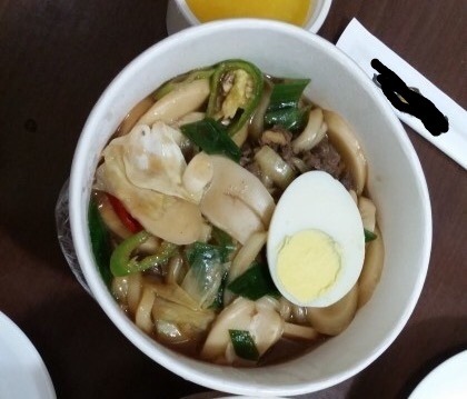 볶음우동이 아니라 소고기볶음우동이 와서 실망한 주결경.jpg | 인스티즈