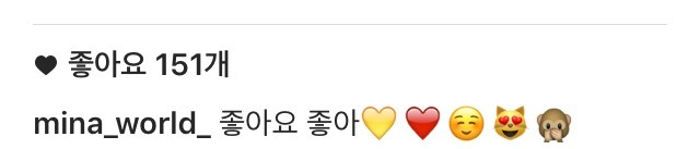휴가 중인 이민아 | 인스티즈