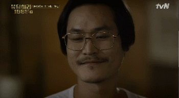[응답하라1988] 응팔의 공식 카운셀러 요정 동룡이~ | 인스티즈
