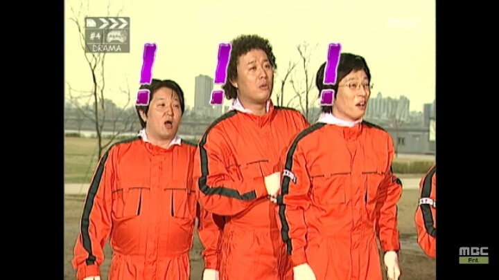 박명수의 불구덩이쇼 | 인스티즈