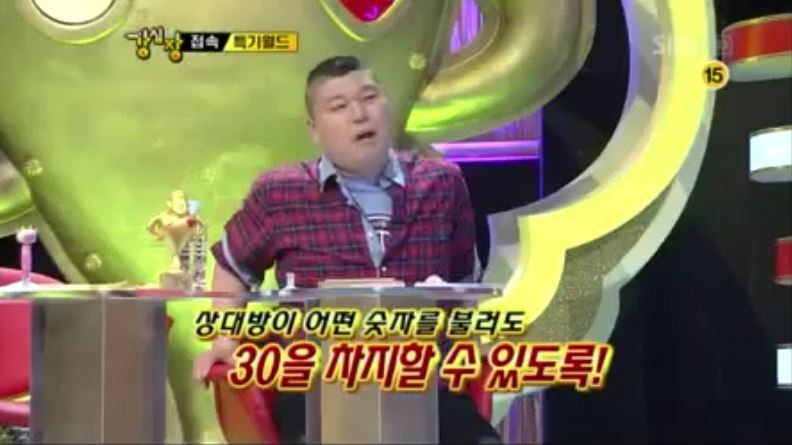 UN 김정훈이 말하는 31 게임 지지 않는 법 | 인스티즈