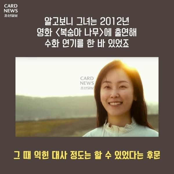 배우 서현진 | 인스티즈