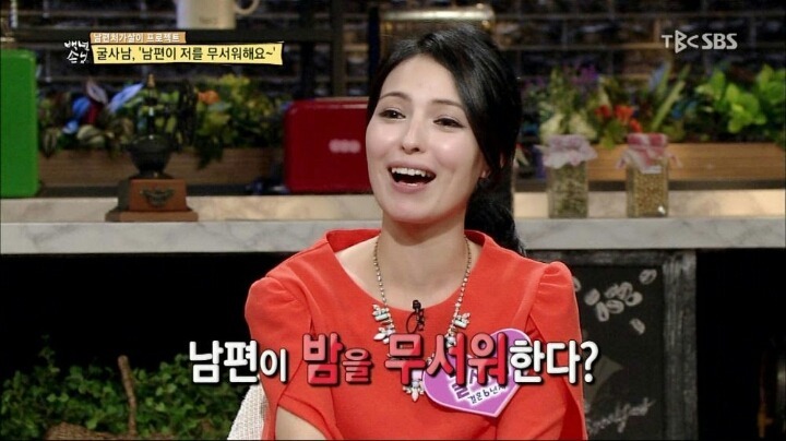 남편이 밤마다 자신을 피해서 섭섭한 여성.jpg | 인스티즈