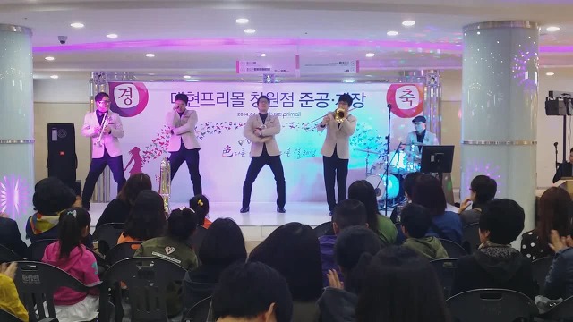 프리몰 이미지