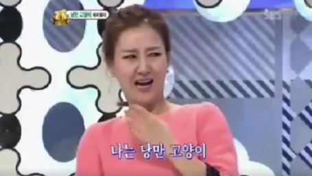 장윤정ㅋㅋㅋㅋㅋㅋㅋㅋ최지연 도전1000곡 ㅋㅋㅋㅋㅋㅋㅋㅋㅋㅋ(인코딩때문에다시올림 버스에서 웃다콧물나옴주의) | 인스티즈