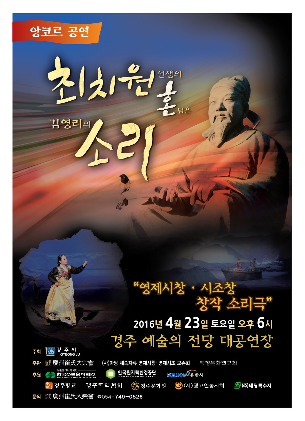 유한사 이미지