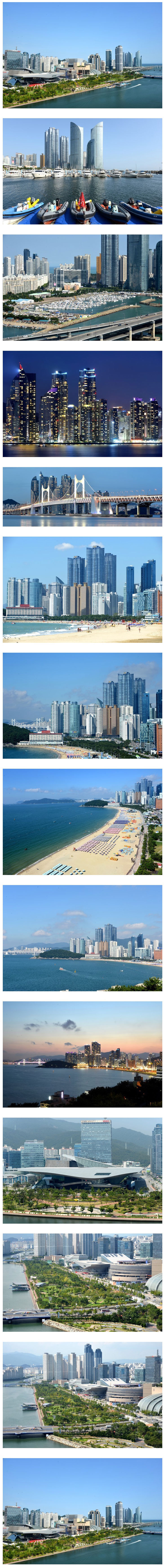 대한민국 제 2의 도시 부산 | 인스티즈