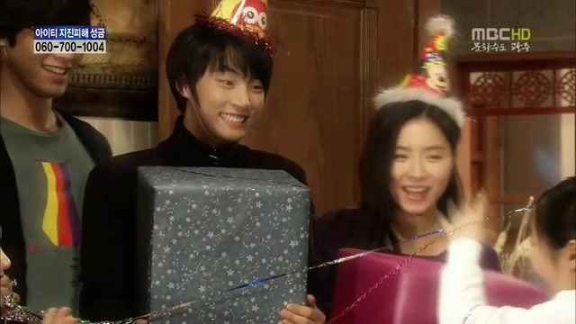 [지붕킥] 신애의 생일 | 인스티즈