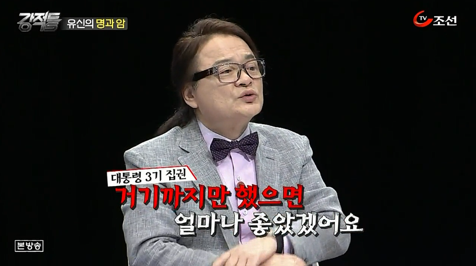 문화평론가 김갑수가 말하는 박정희 | 인스티즈