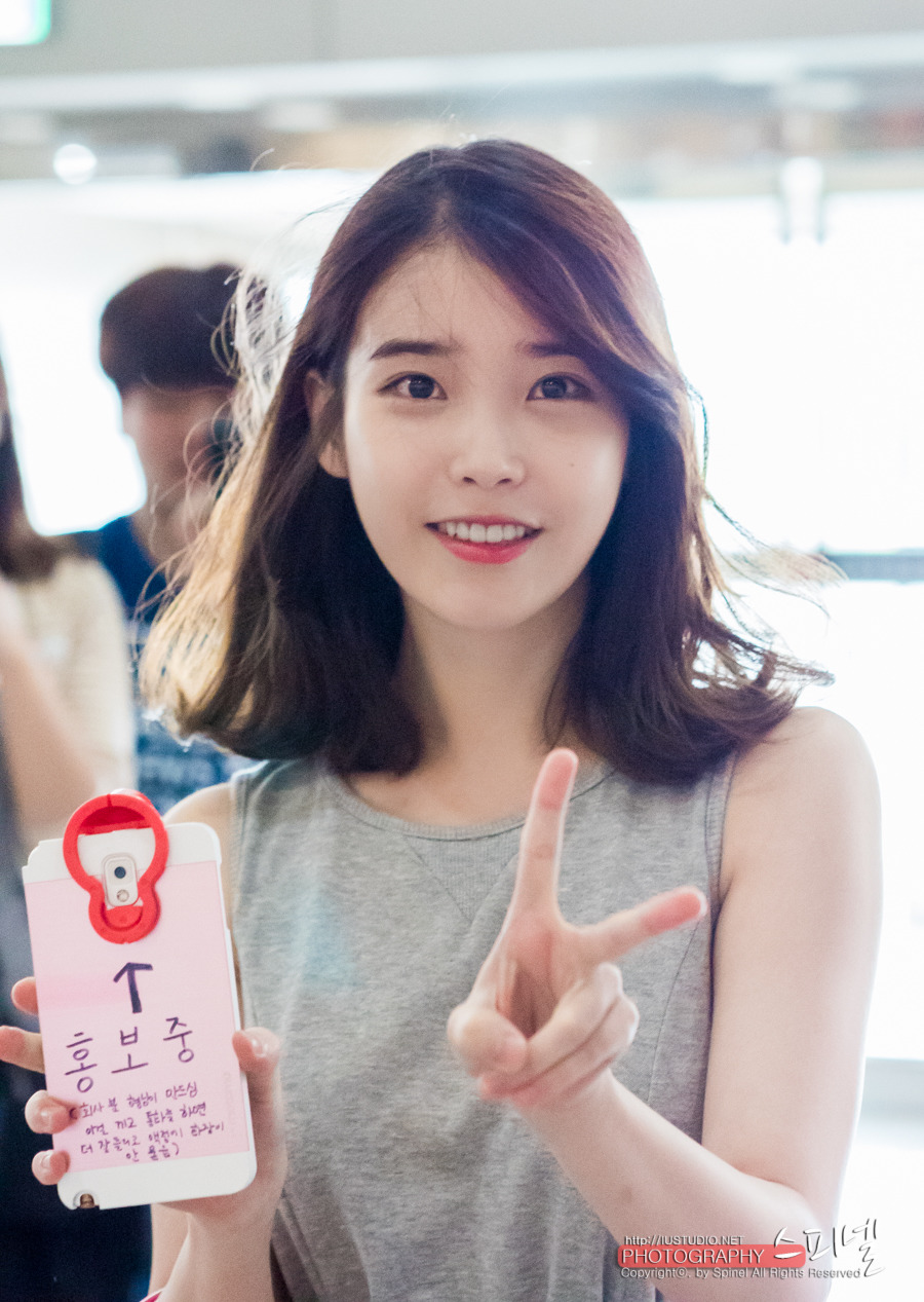 아이유 브이.gif | 인스티즈
