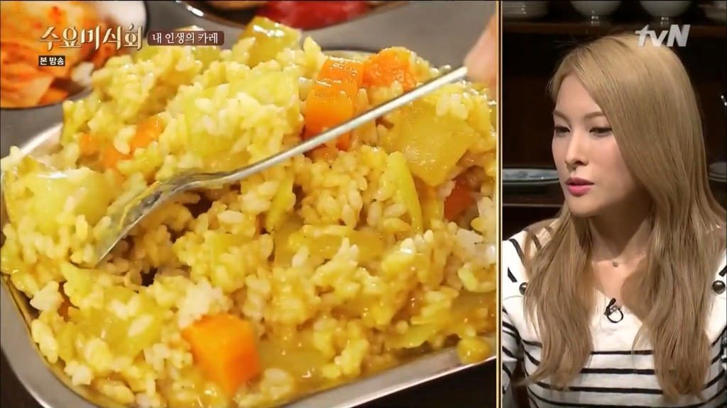 급식세대들이 싫어한 음식.jpg | 인스티즈