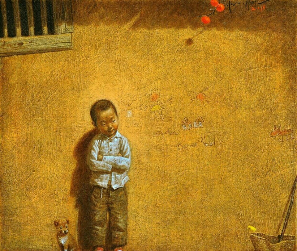 여보게 친구 이미지